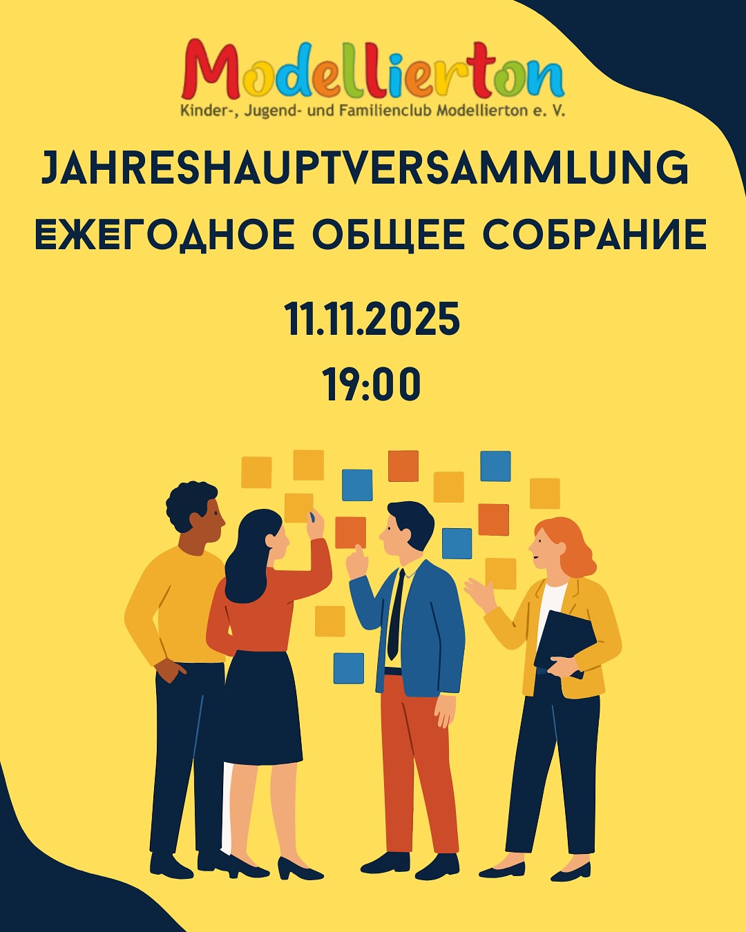 Ankündigung der Versammlung 2025